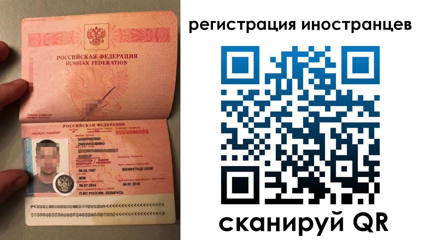 форма 3 в Кондрово